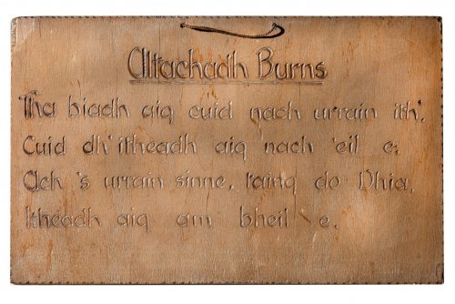 Selkirk Grace Box in Gaelic
