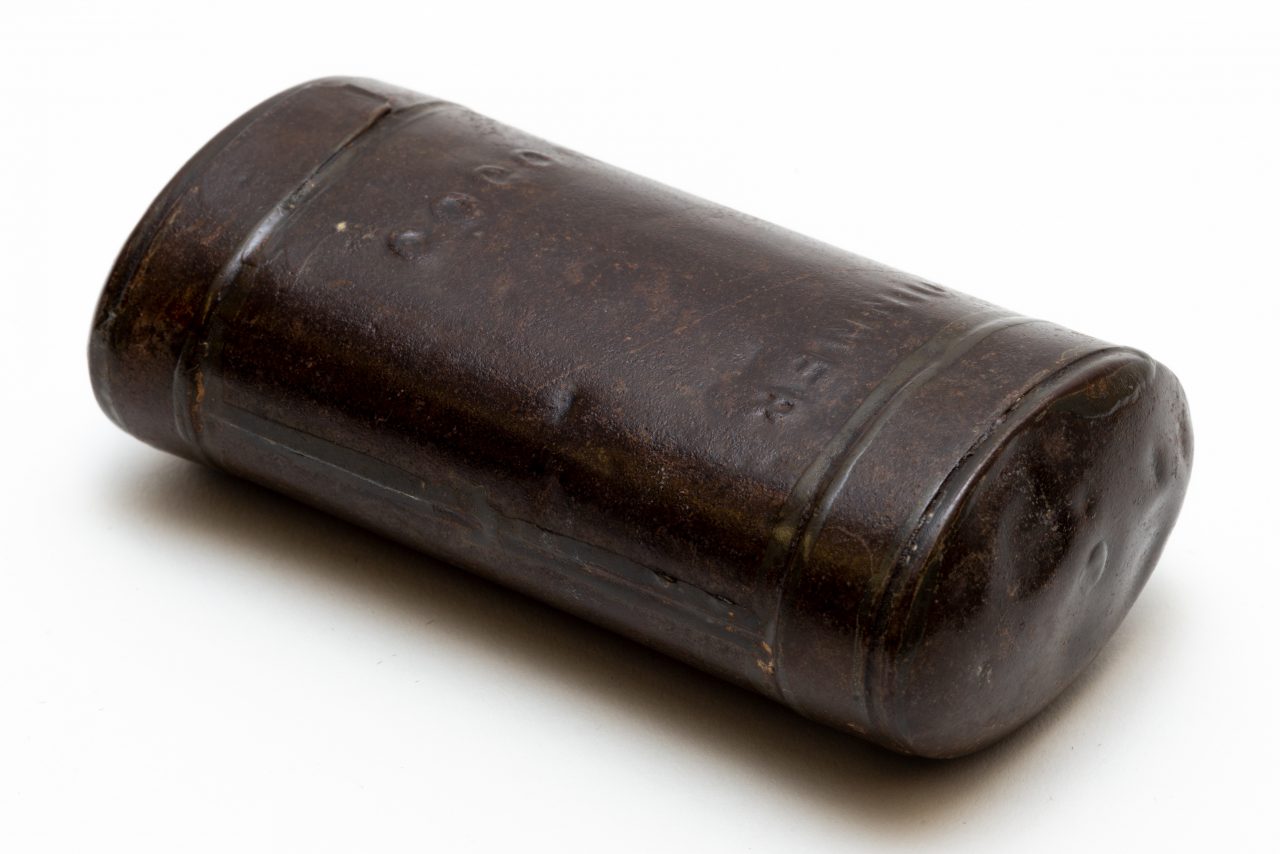 Iron Ration Museum of the Highlands